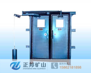 手動礦用無壓風門